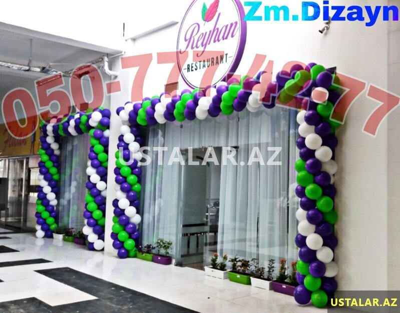 Şar bəzəy Şar bəzəy