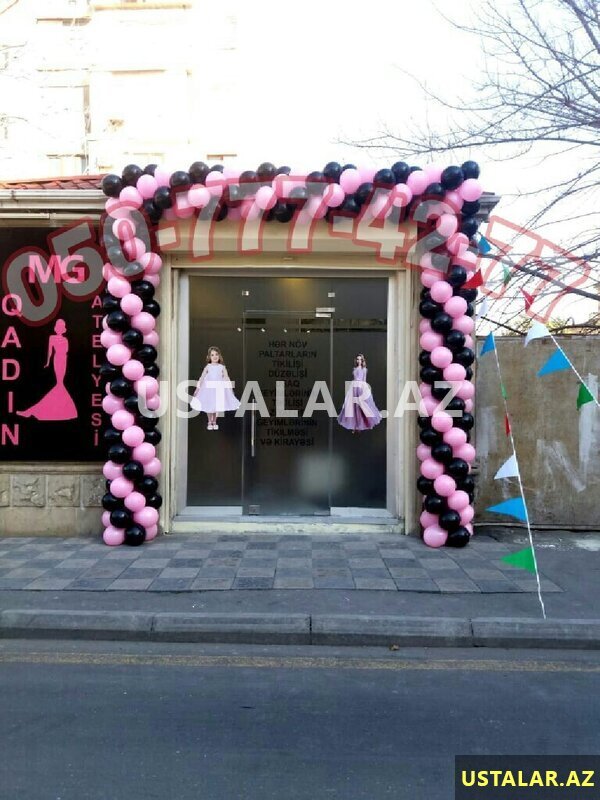 Mağaza şar Mağaza şar