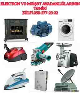 Tozsoran təmiri Tozsoran təmiri