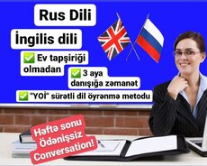 İngilis dili Rus dili