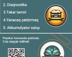 Primicka xidmeti.Peremıçka xidməti