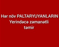 Paltaryuyan təmiri