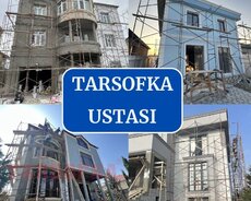 Tarsofka Ustasi