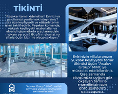 Tikinti İsi