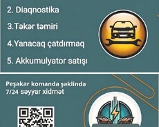 Cərəyan ötürücü və nasos