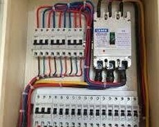 Elektrik sarğıcı