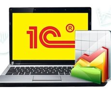 1 c proqramının təlimi və yazılması
