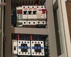 Elektrik ustası motor ustası