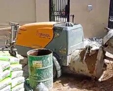 Beton Sap isleri