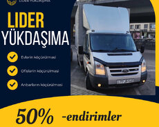 Yükdaşıma xidməti