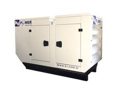 Generator Usda xidməti