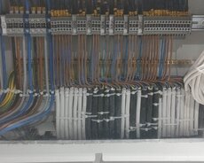 Elekdirik Usdtasi