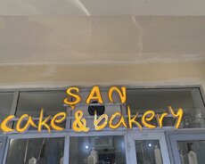 İşıqlı Reklam Lövhələri