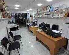 Vinil və banner çapları