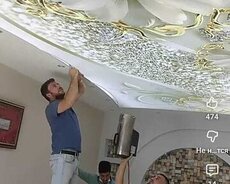 3d 5d 7d dartma tavan