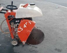 Ucuz və peşəkar Beton kesme desme xidmət