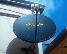 Krosna antena ustasi