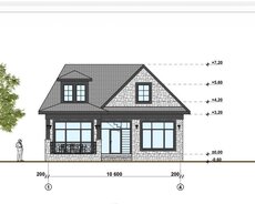 Dam Ustası Endirimdə