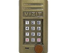 Binaya domafon çəkilməsi