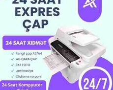 Çap xidməti