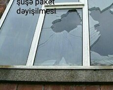 Стеклопакет замена