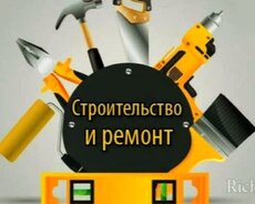 Sərfəli Təmir tikinti inşaat qroup