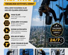 Sanaye Alpinist