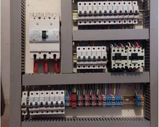 Elektrik və Elektrik