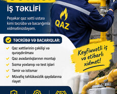Qaz xətti çəkilişi