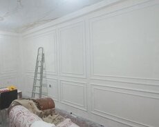 Usta xidməti