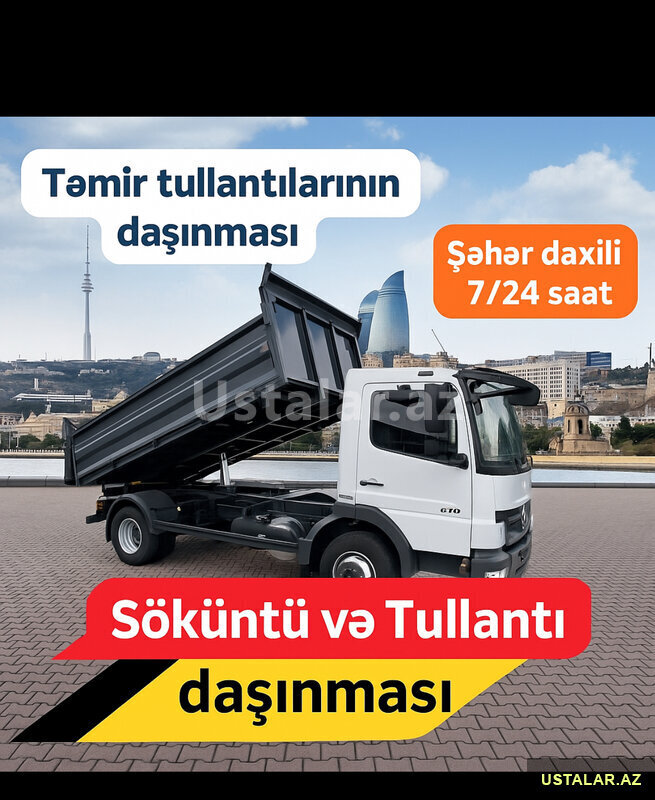 Zibil və Tullanti dasinmasi Zibil və Tullanti dasinmasi