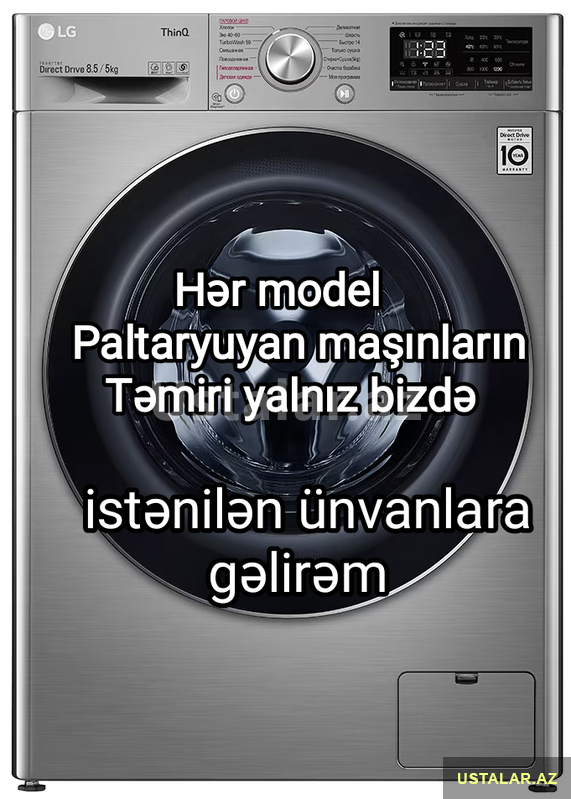 Paltaryuyan maşınların təmiri Paltaryuyan maşınların təmiri
