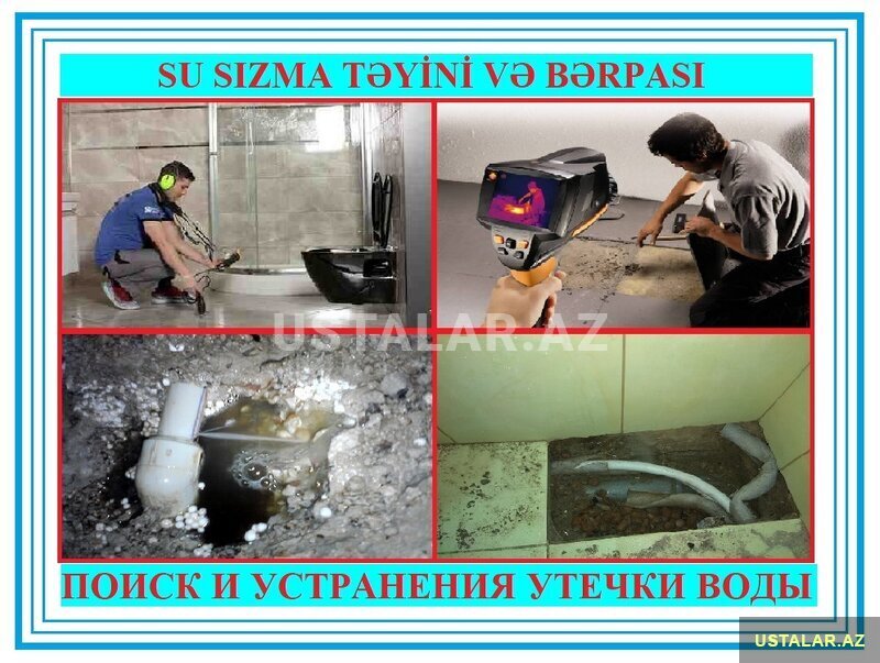 Su Sızma Təyini və Təmiri Su Sızma Təyini və Təmiri